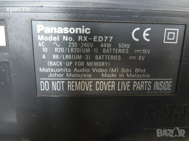 радиокасетофон с диск Panasonic RX-ED77, снимка 6 - Радиокасетофони, транзистори - 50007330
