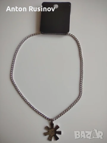 Прабългарска розета., снимка 3 - Колиета, медальони, синджири - 51373367