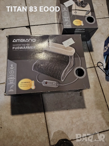 ambiano нагревател за крака 9 нива таймер 100 W