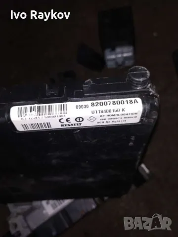  ECU Siemens UCH N2 8200780018A U118400150 K, снимка 1 - Части - 47778036