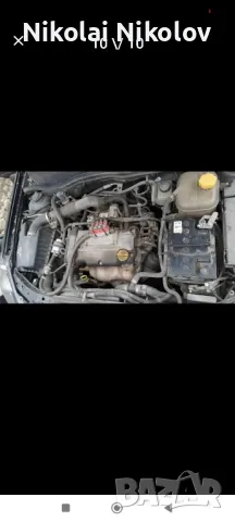 Opel Astra H GTC На части Опел Астра х На части , снимка 10 - Автомобили и джипове - 49932751