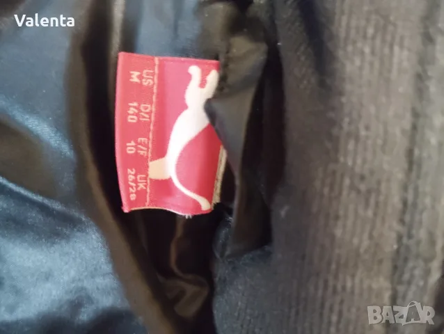 Оригинално детско яке Puma, снимка 9 - Детски якета и елеци - 55884139