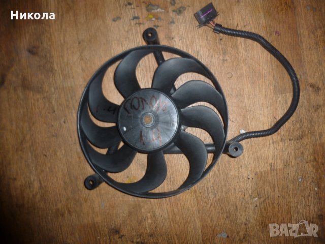 Малка перка за охлаждане Голф 4 1,4 75 к.с
