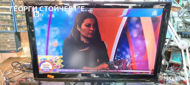 42LG5000 С ДЕФЕКТНА МАТРИЦА, снимка 2 - Части и Платки - 35940359