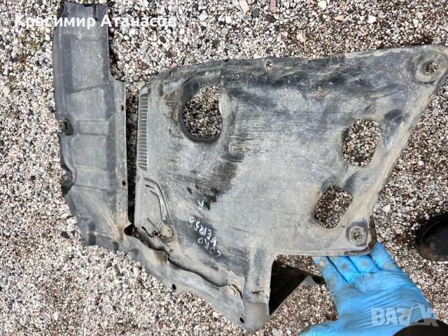 Кора под двигател дясна  за Тойота корола версо. 2004-2008г, снимка 4 - Аксесоари и консумативи - 52393325