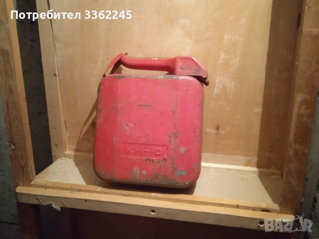 Продавам метална туба за гориво 10 литра , снимка 2 - Аксесоари и консумативи - 52589647