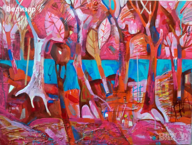 изгубеното езеро - 60/80