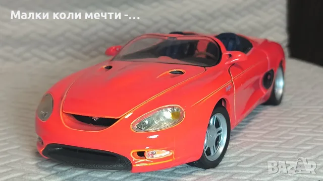 метални коли мащаб 1:18 . ЧАСТ - 11, снимка 10 - Колекции - 56335452