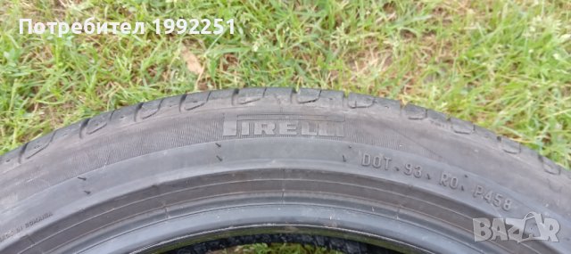2бр. летни гуми 205/45R17 Pirelli Cinturato DOT 0416. 6.5мм дълбочина на шарката.  Цената е за компл, снимка 4 - Гуми и джанти - 41039526