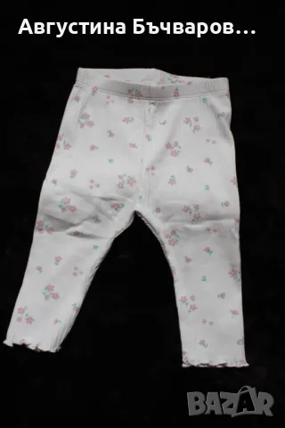 Комплект от 2бр. летни клинчета, размер 74, снимка 2 - Комплекти за бебе - 50210051