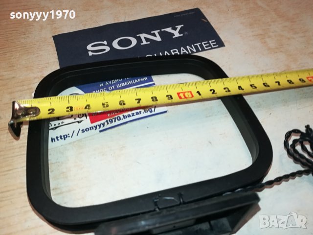 sony-антена за аудио 1608230914, снимка 6 - Ресийвъри, усилватели, смесителни пултове - 41870319