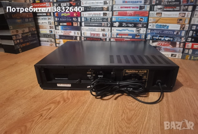 Видео , снимка 2 - Плейъри, домашно кино, прожектори - 51453484