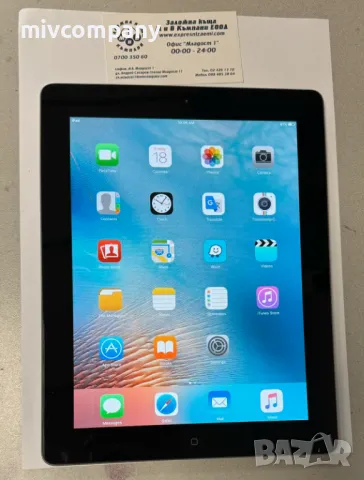 Таблет Ipad 2  16gb , снимка 1