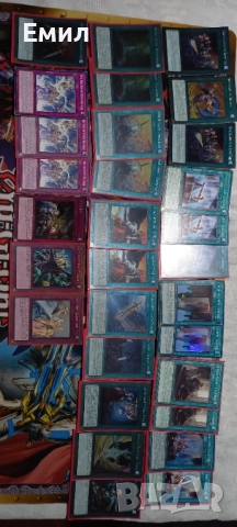 Yu-gi-oh Noble knights of the round table limited edition, снимка 2 - Карти за игра - 52612423