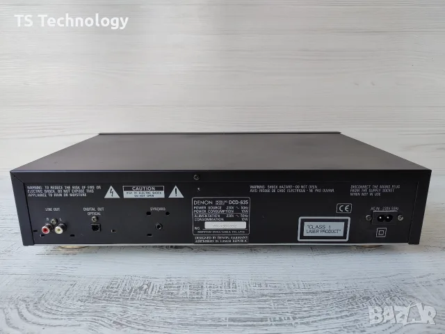 CD Плейър Denon DCD-635 – Отлично състояние, снимка 9 - Аудиосистеми - 56046714