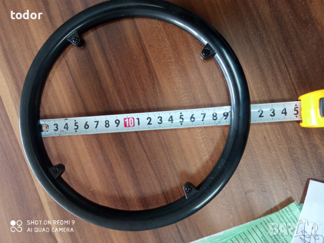 предпазител