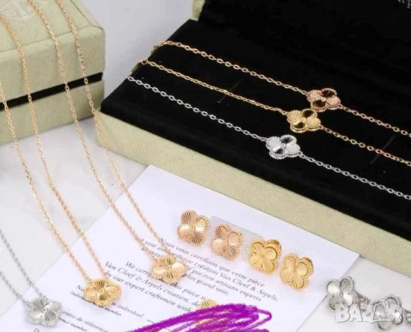 гривни от висококачествена медицинска стомана loewe , снимка 6 - Гривни - 50748372