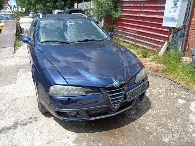 предно стъкло за алфа 156 