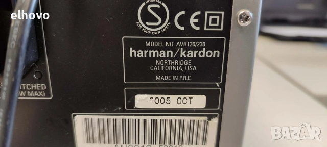 Ресивър Harman/Kardon AVR 130, снимка 4 - Ресийвъри, усилватели, смесителни пултове - 53284526
