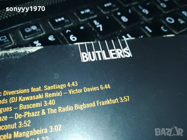 BUTLERS SUNSHINE TUNES-CD 2202241525, снимка 13 - CD дискове - 44418258
