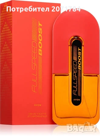 Full speed boost 75мл