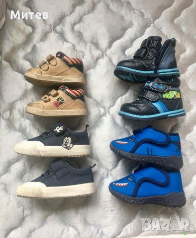 Chicco,Zara,GBF,Lidl(size-19,20,22)