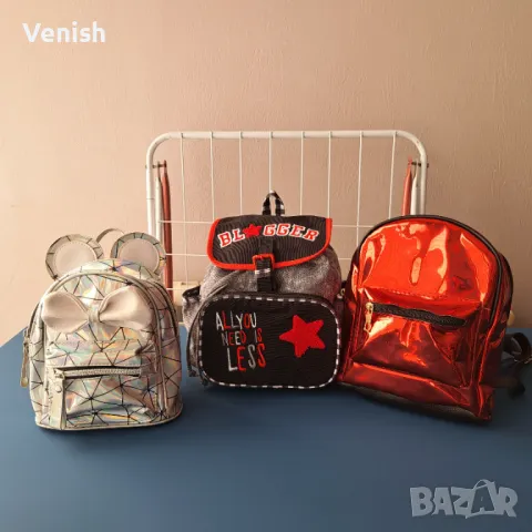 Нови малки раници, снимка 9 - Раници - 49553545