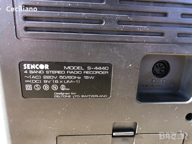 Радиокасетофон SENCOR S-4440, снимка 7 - Радиокасетофони, транзистори - 53248285