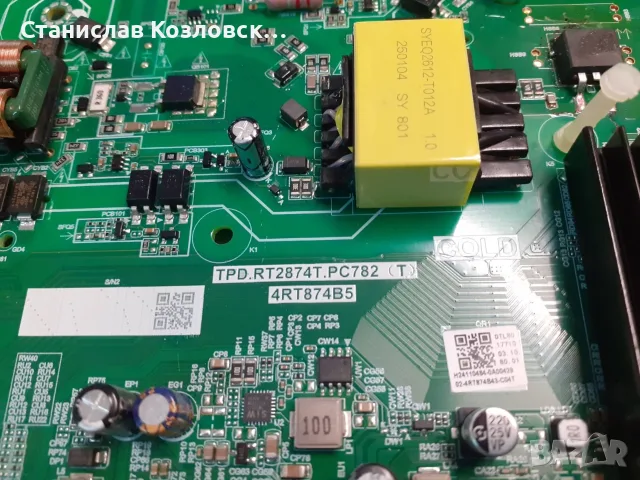 LG 43UT73003LA на части, снимка 2 - Части и Платки - 56247825