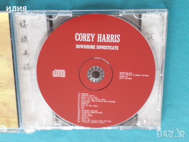 Corey Harris (blues guitar)‎–2CD, снимка 8 - CD дискове - 44514445