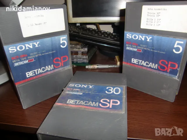 Продавам професионални видеокасети SONY BETACAM, снимка 2 - Плейъри, домашно кино, прожектори - 48683051