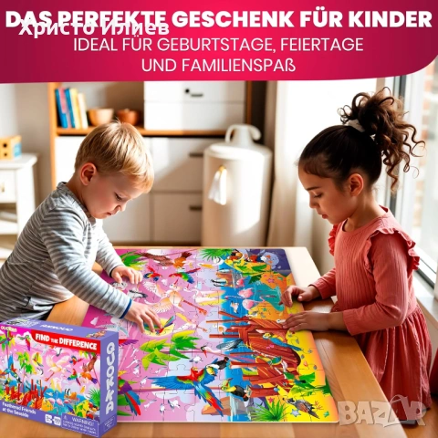 Пъзел с животни 100 части Комплект от 3 броя, снимка 7 - Пъзели - 53534908