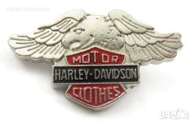 Harley-Davidson-Харлей-Мотоциклети-Облекла-Знак-Емблема, снимка 2 - Колекции - 41890880