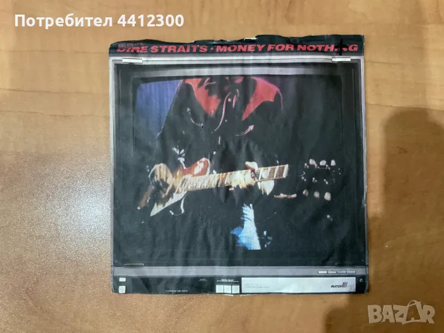 Грамофонна плоча 7’’, снимка 1