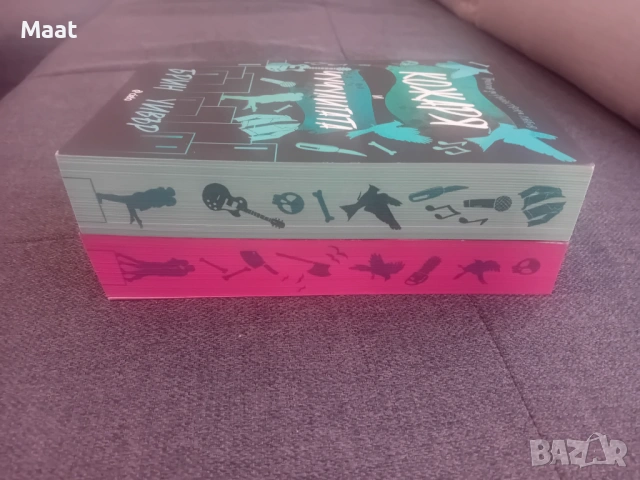 Брин Уивър, снимка 2 - Художествена литература - 53810038