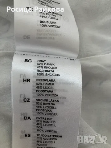 Нова рокля на Mark O’Polo, L, снимка 10 - Рокли - 48734005