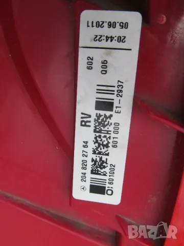 оригинален десен СТОП за mercedes C-204 (2011), снимка 2 - Части - 49650726