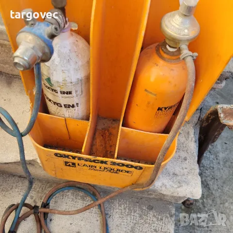 оксижен за заваряване, снимка 3 - Други инструменти - 47326895