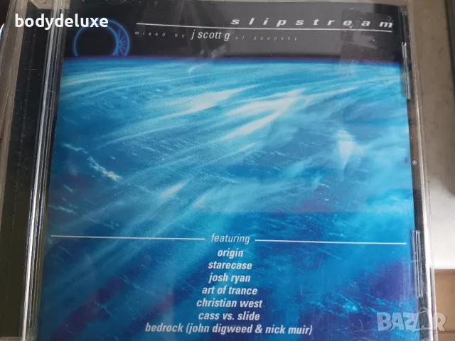 оригинални аудио дискове с компилации, снимка 10 - CD дискове - 36445943