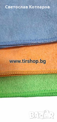 3 БРОЯ КЪРПИ ЦЕНА 5.40 ЛВ , снимка 4 - Аксесоари и консумативи - 41731390