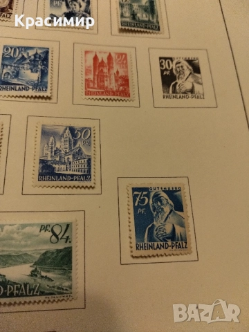 Германия 1947 г.Френска окупационна зона.MNH, снимка 9 - Филателия - 52160325