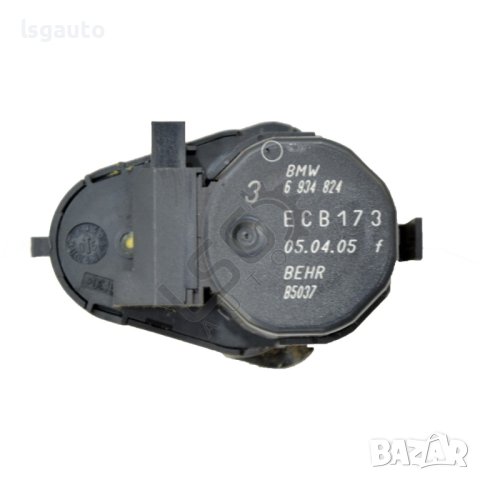 Моторче клапи парно BMW X3 (E83) 2003-2010 ID:102479