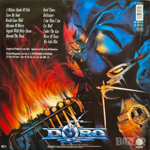 Грамофонни плочи Doro – Force Majeure, снимка 2 - Грамофонни плочи - 56332251