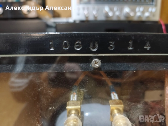 Klipsch Heresy E , снимка 10 - Тонколони - 52773339