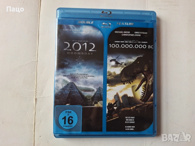 2012 Doomsday + 100.000.000 BC BLU-RAY