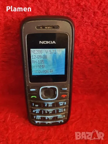 Nokia 1208, снимка 7 - Nokia - 47880613