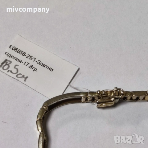 Златна гривна17.8гр.18.5см., снимка 3 - Гривни - 53059751