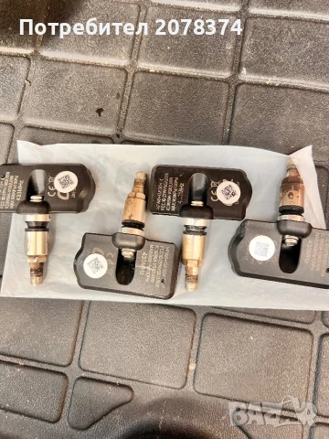Датчици за налягане на гумите TMPS ,433 Mhz за FORD KUGA 