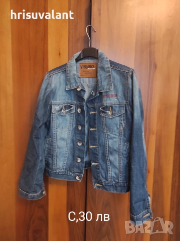 Парки,Манта,якете, шлифери, снимка 7 - Якета - 49129084