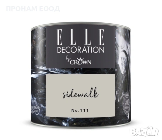 Интериорна боя Elle by Crown 125 ml, снимка 8 - Бои, лакове, мазилки - 53452969